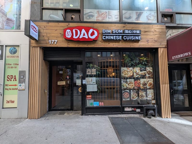 DAO Dim Sum & Chinese Cuisine（Manhattan) exterior